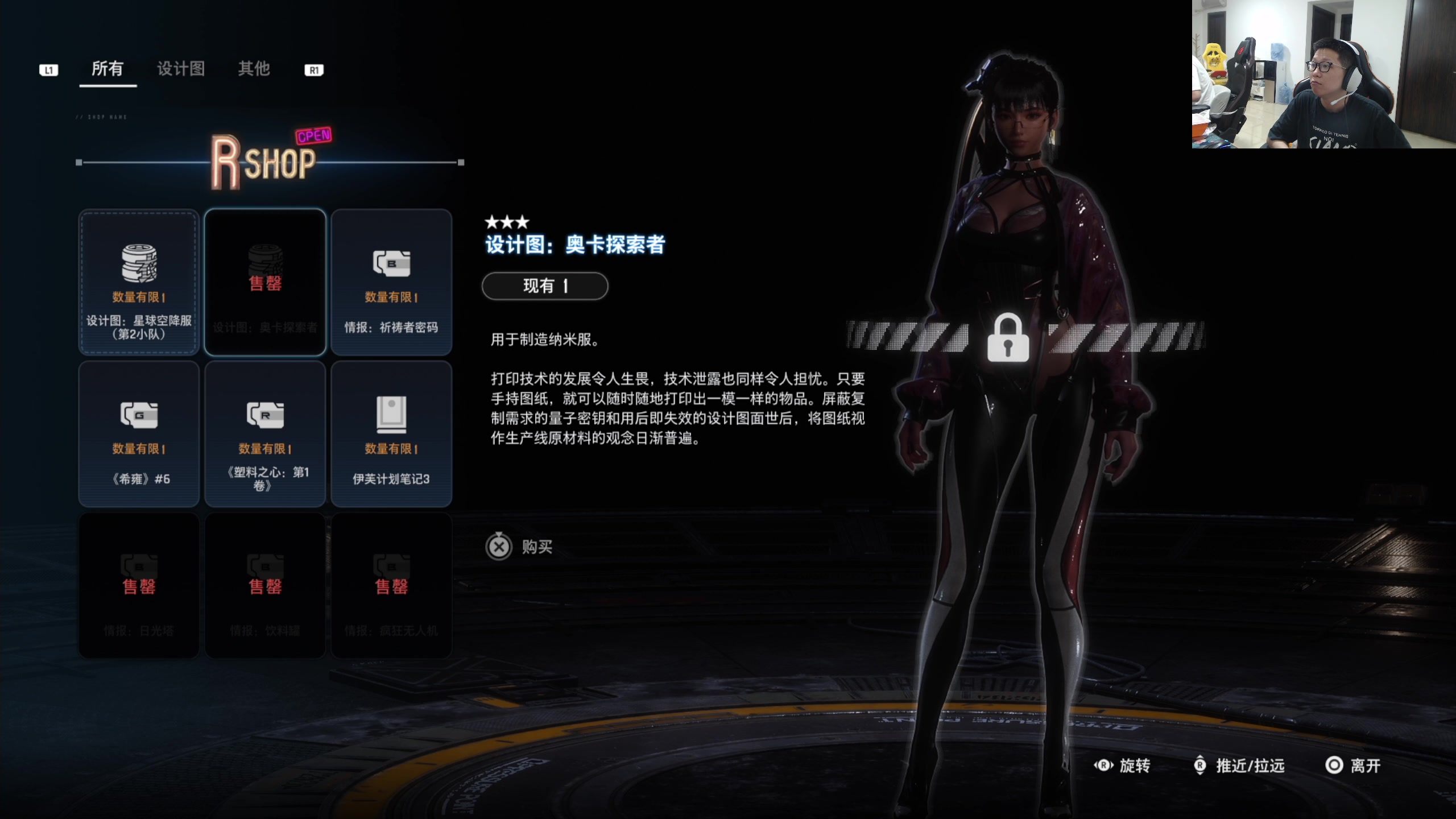 【2024-04-26 20点场】余小C真的很强：余小C：康特之神方可上分！