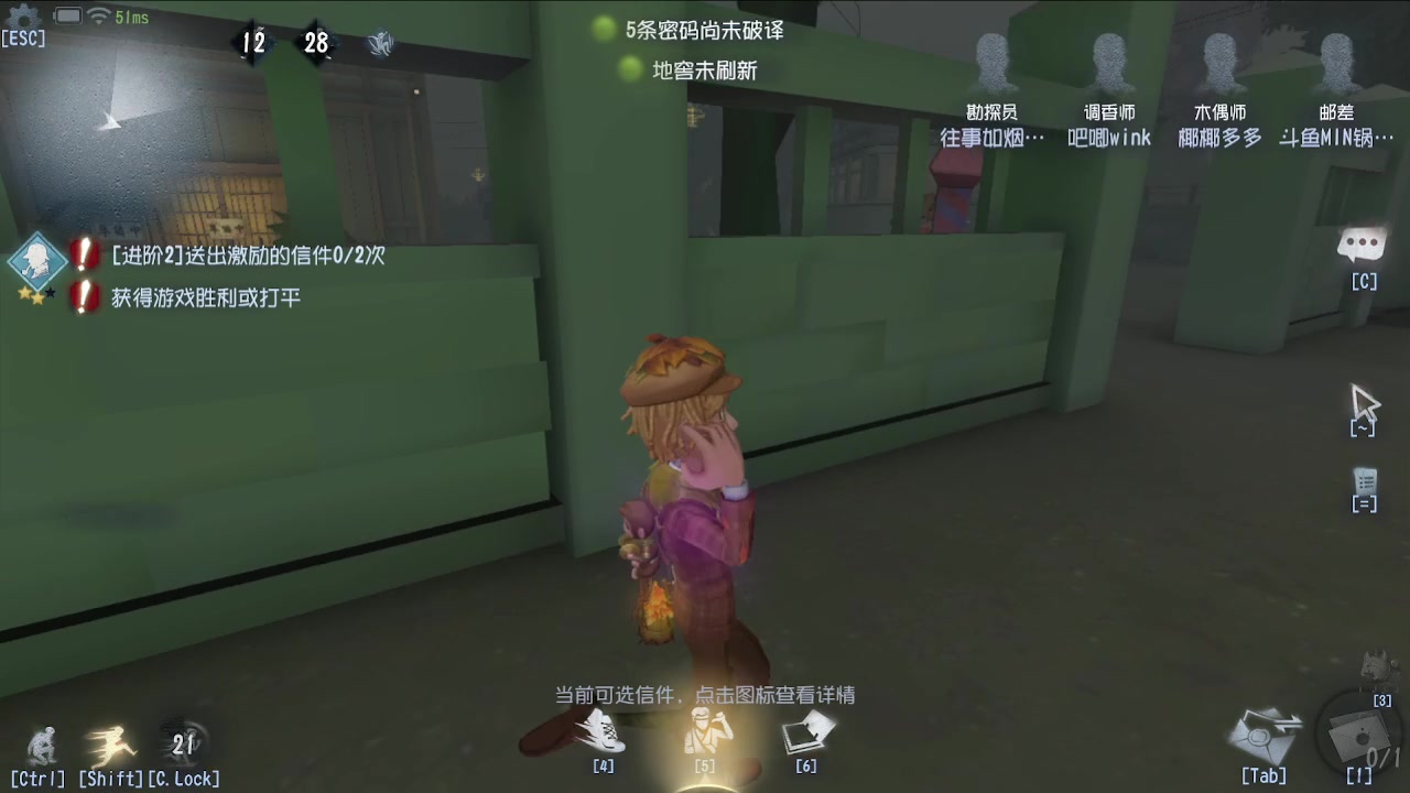 【2024-04-26 09点场】MIN锅锅：青训人皇等你来