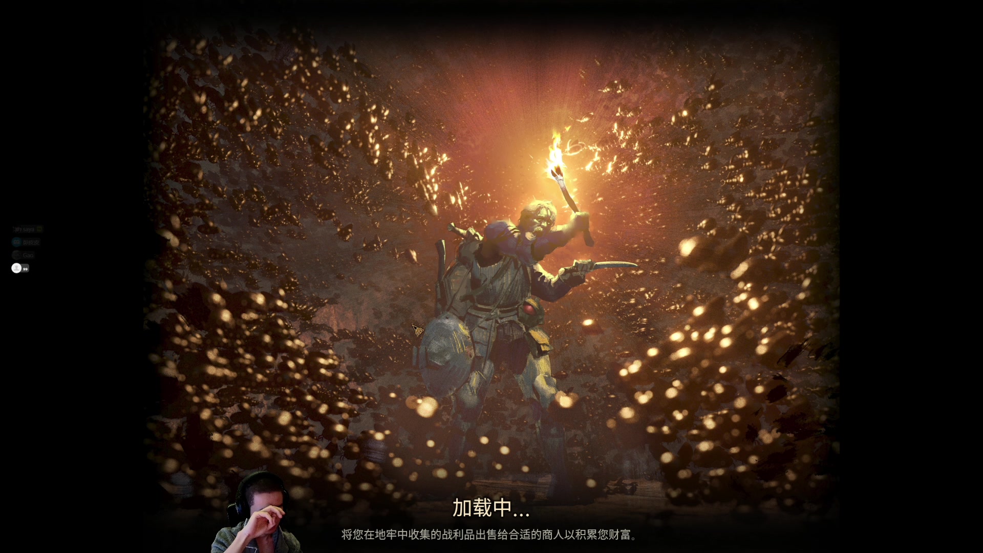 【2024-04-24 19点场】SAYA丶J：长矛放屁生存魔蛮