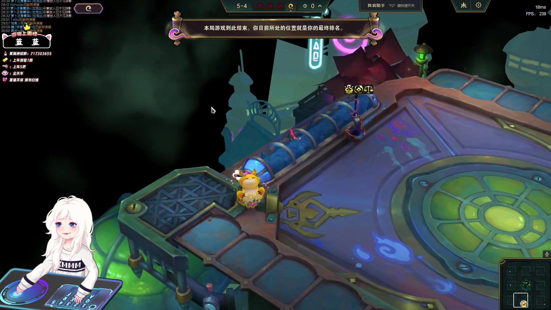 【2024-04-23 21点场】苏宛儿丶：大温柔主播从不发脾气