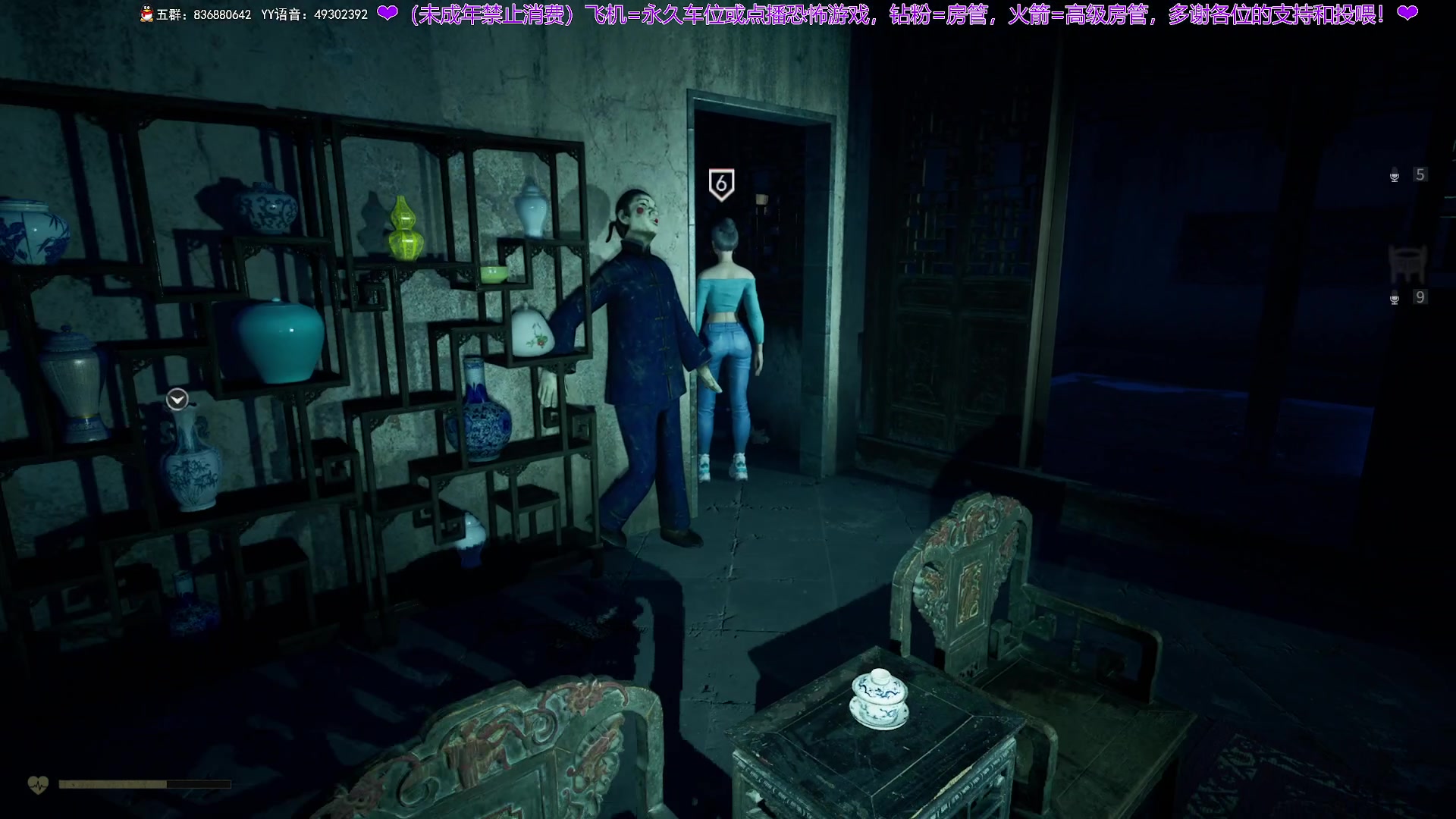 【2024-04-25 21点场】谭机霸开播了：⭐不恐怖⭐今晚的游戏真不错！