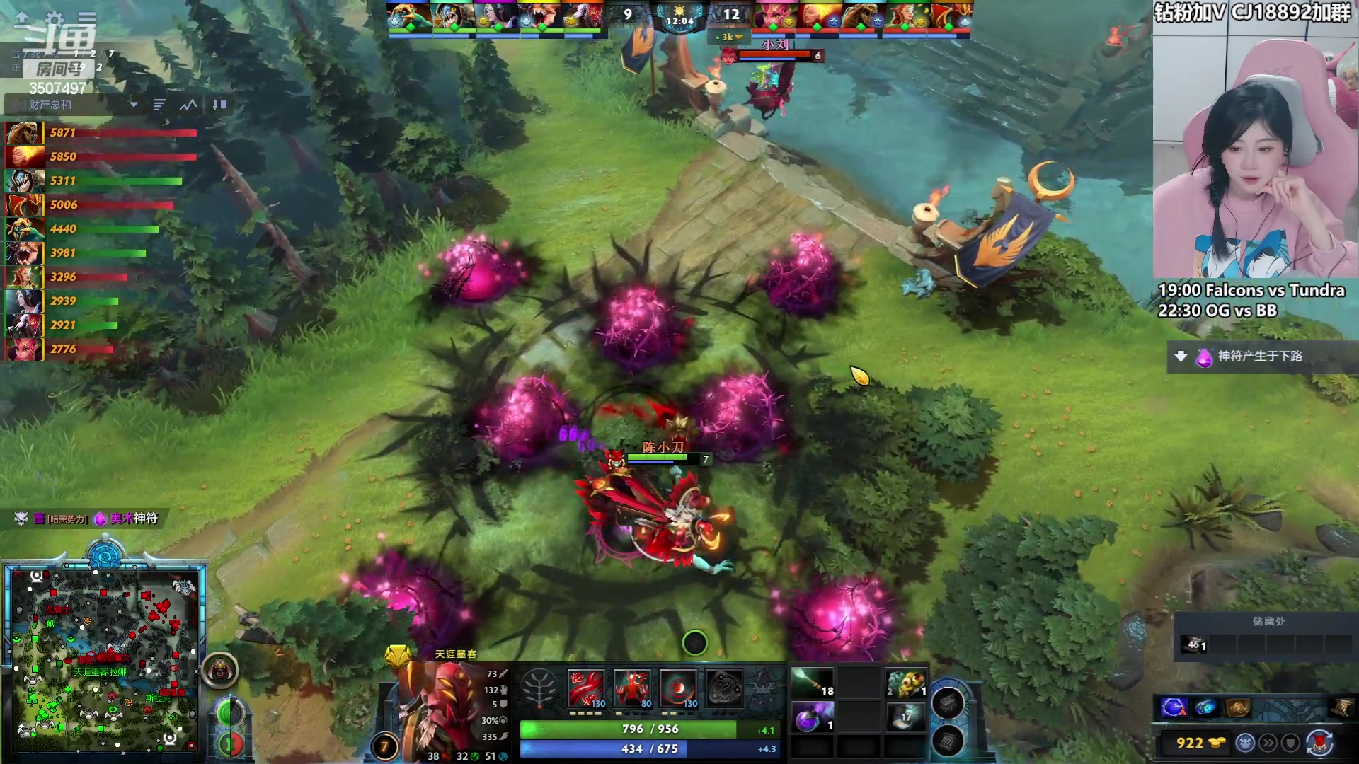 【2024-04-25 21点场】Amsssss：~~~晚上好呀看比赛咯~~~