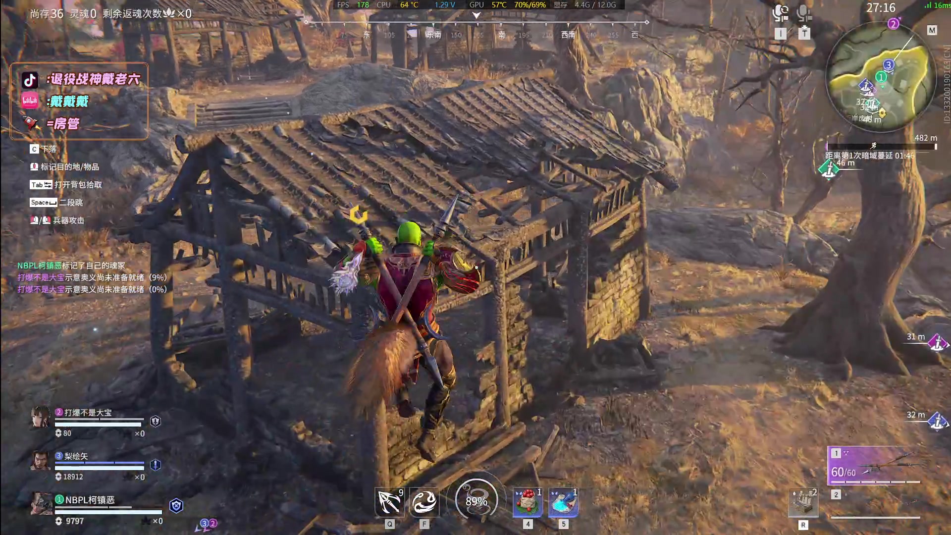 【2024-04-26 22点场】戴老六：今天还是打个天人