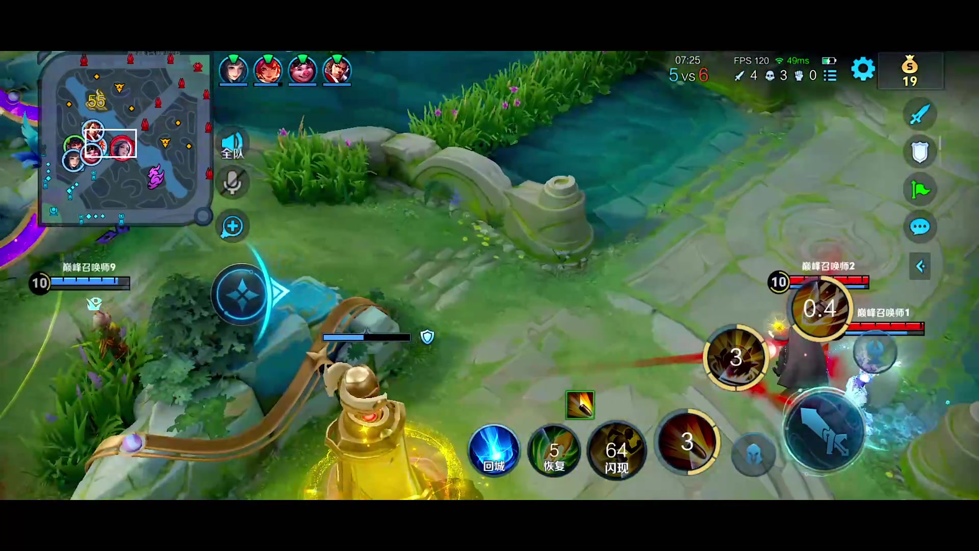 【2024-04-26 20点场】自小语：复活吧我的爱人啊啊啊啊