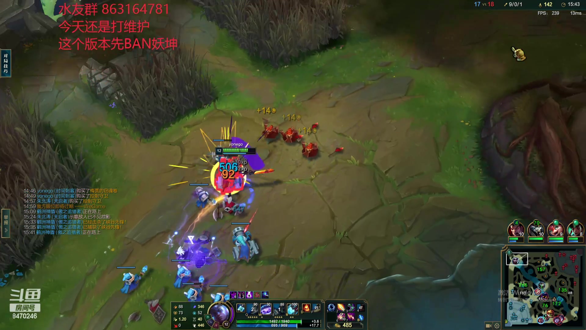 【2024-04-26 02点场】小老板丶艾克：每天都是维护环节