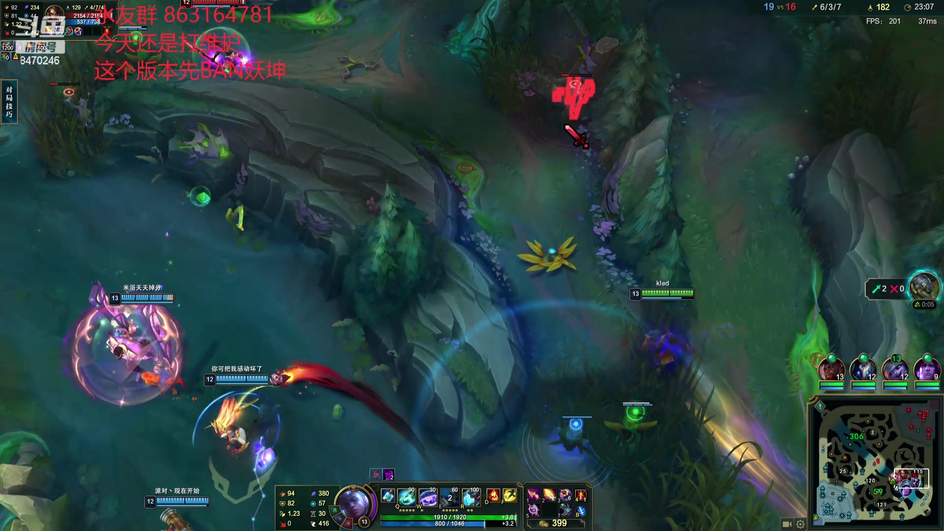 【2024-04-25 20点场】小老板丶艾克：每天都是维护环节