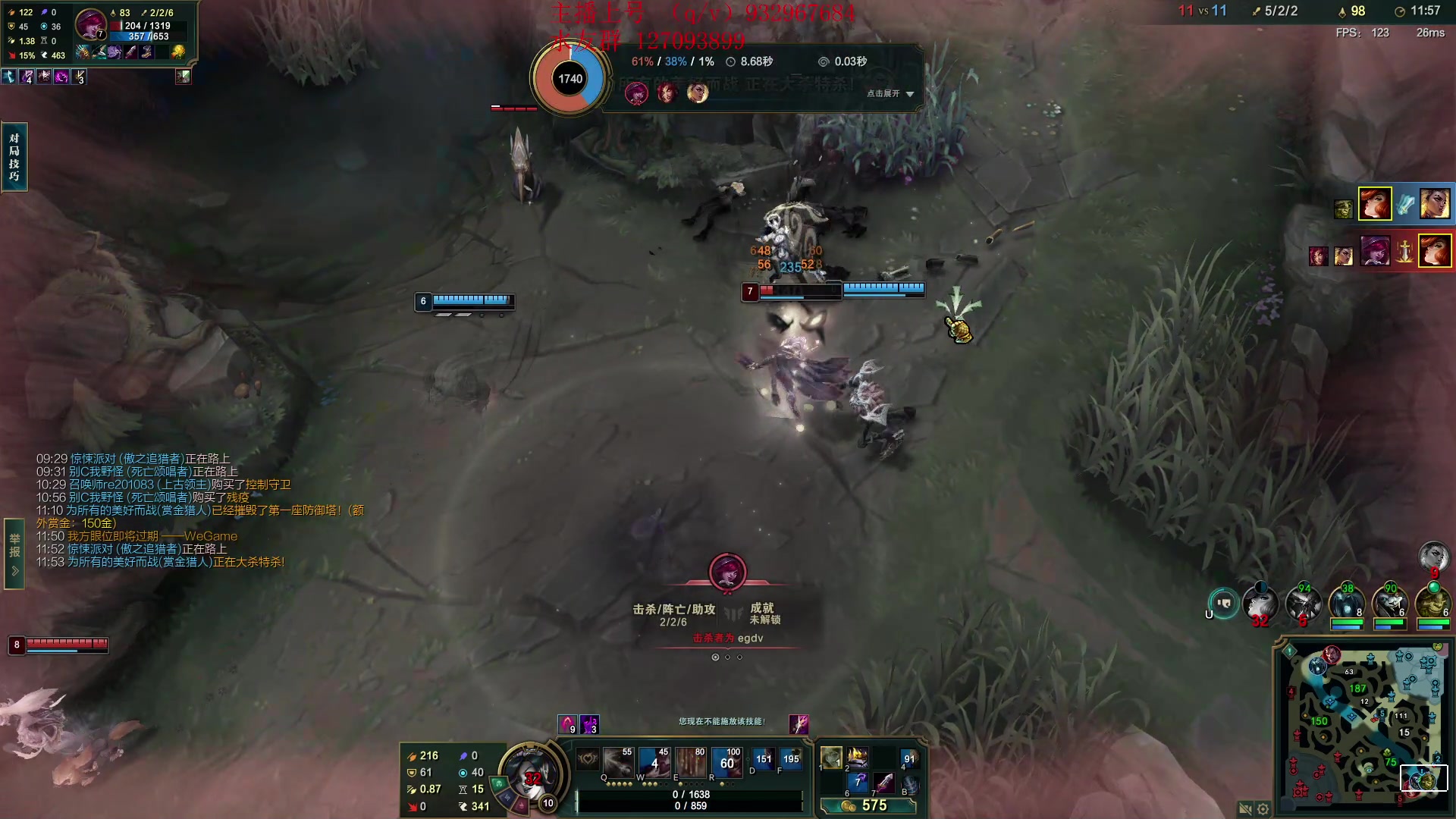 【2024-04-26 14点场】夏天夏天丶丶：国一女枪王把把凯瑞