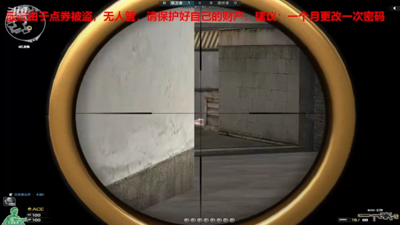 【2024-04-26 23点场】7L521：S27赛季冲冲冲~