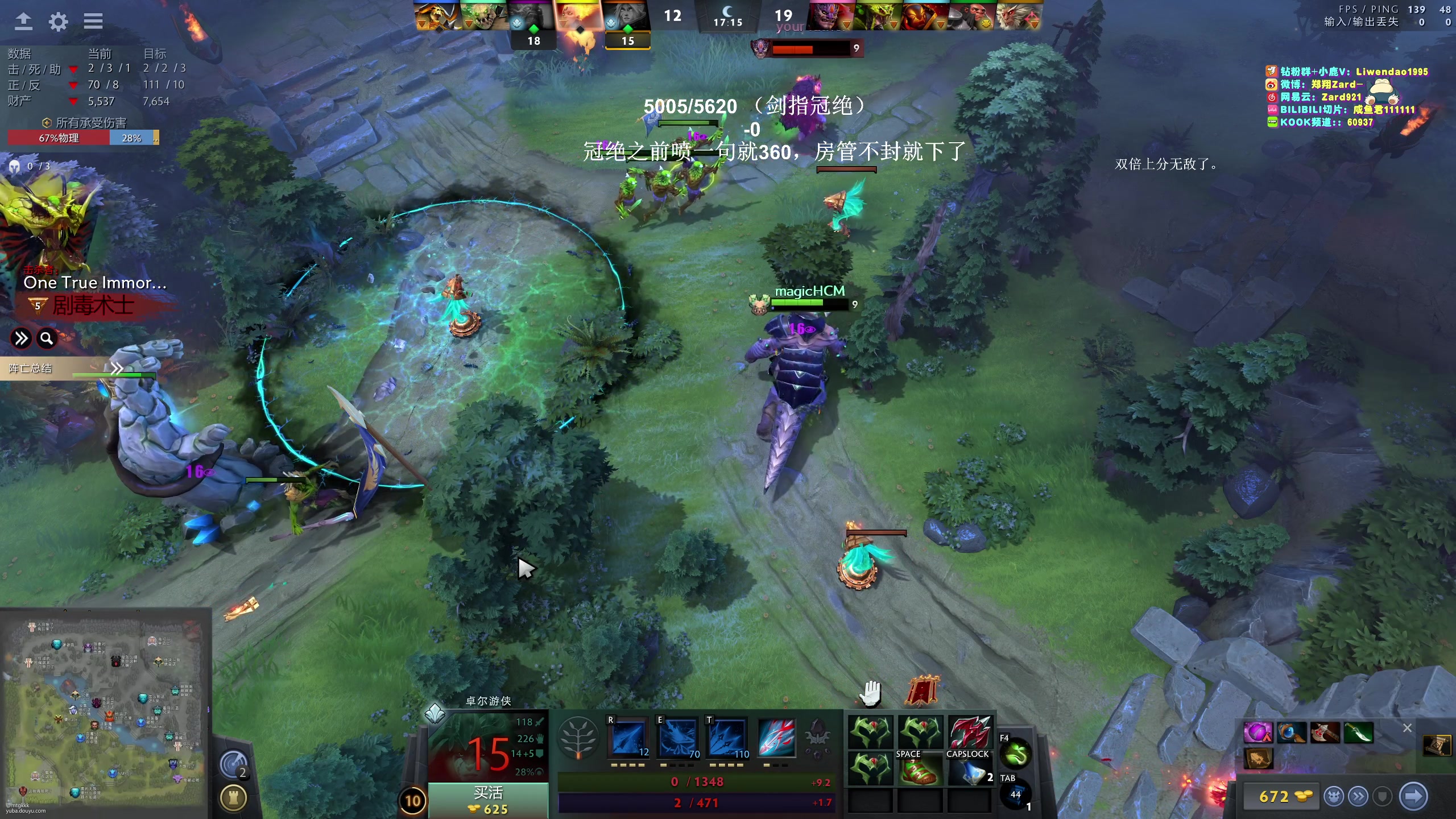 【2024-04-26 09点场】zard1991：zard1991-chill dude