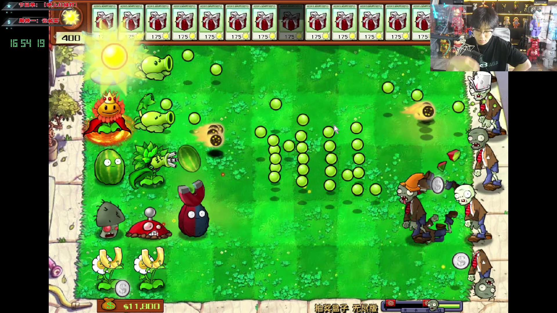 【2024-04-26 16点场】imxiaoxin：【✘-✘】黑白双撒 双倍卡