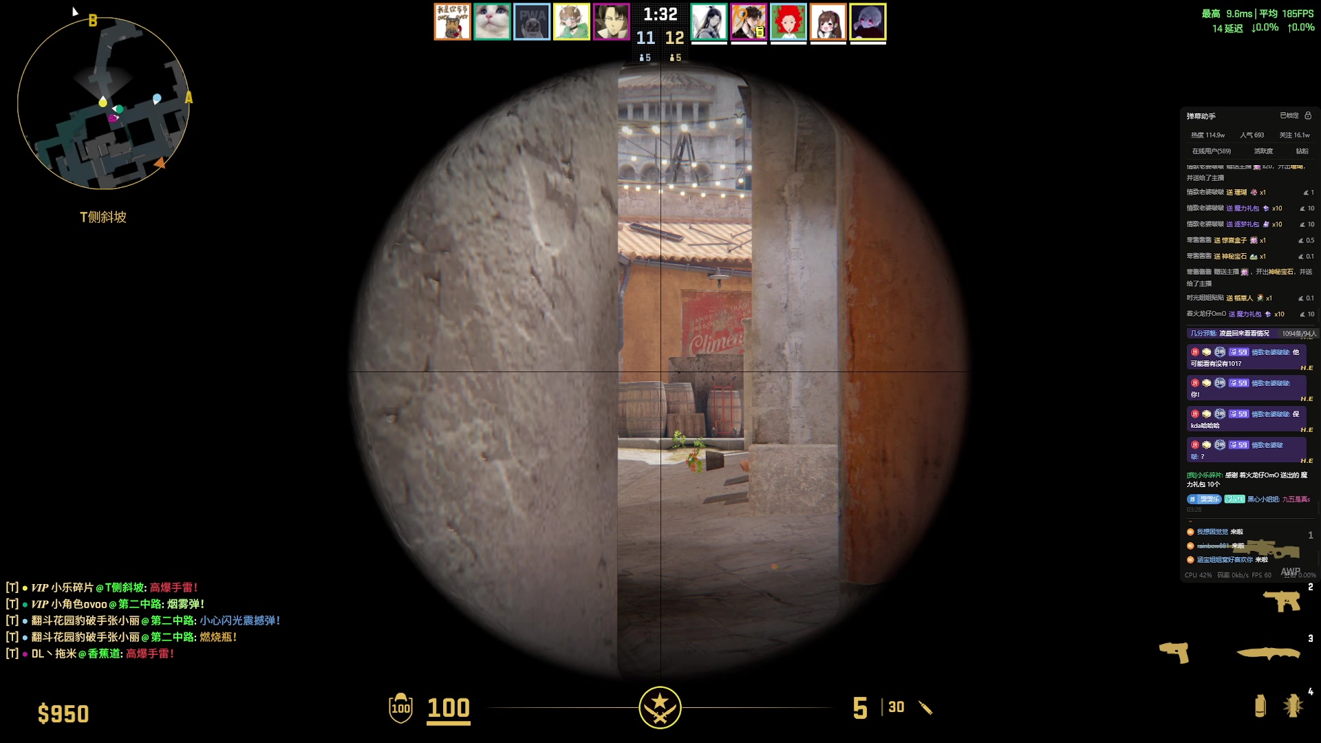 【2024-04-26 02点场】小乐碎片：efsfesfsefsfsfsfs