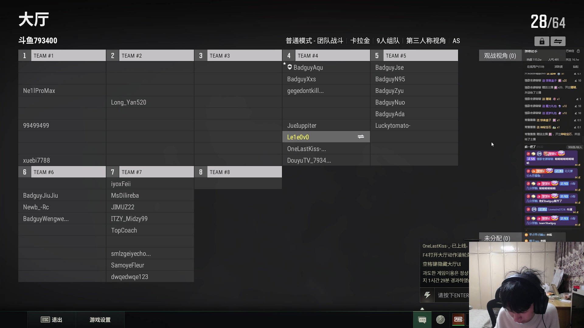 【2024-04-26 00点场】小乐碎片：efsfesfsefsfsfsfs