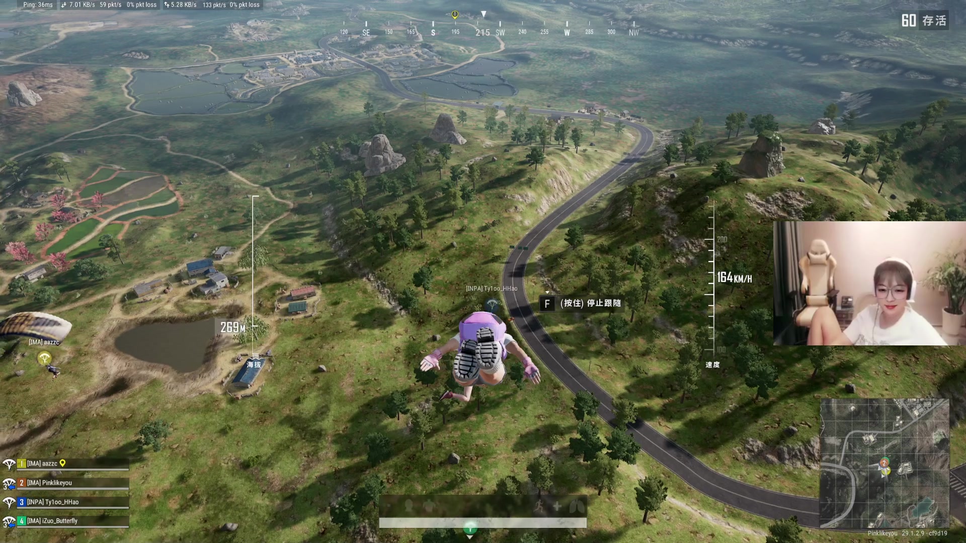 【2024-04-26 09点场】A妹A妹：【呆猪】10011