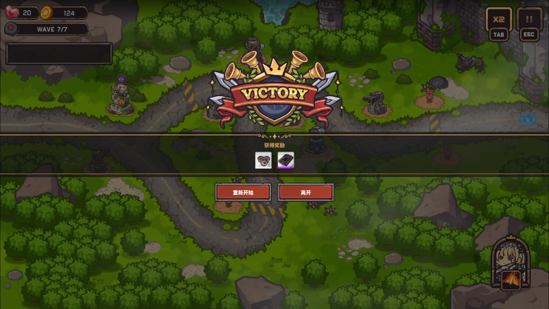 【钢岚】FC老弊的精彩时刻 20240426 00点场