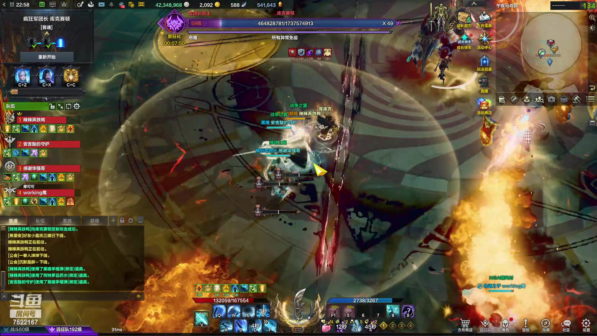 【2024-04-25 22点场】螃蟹Sam：【螃蟹】8个1580的日常