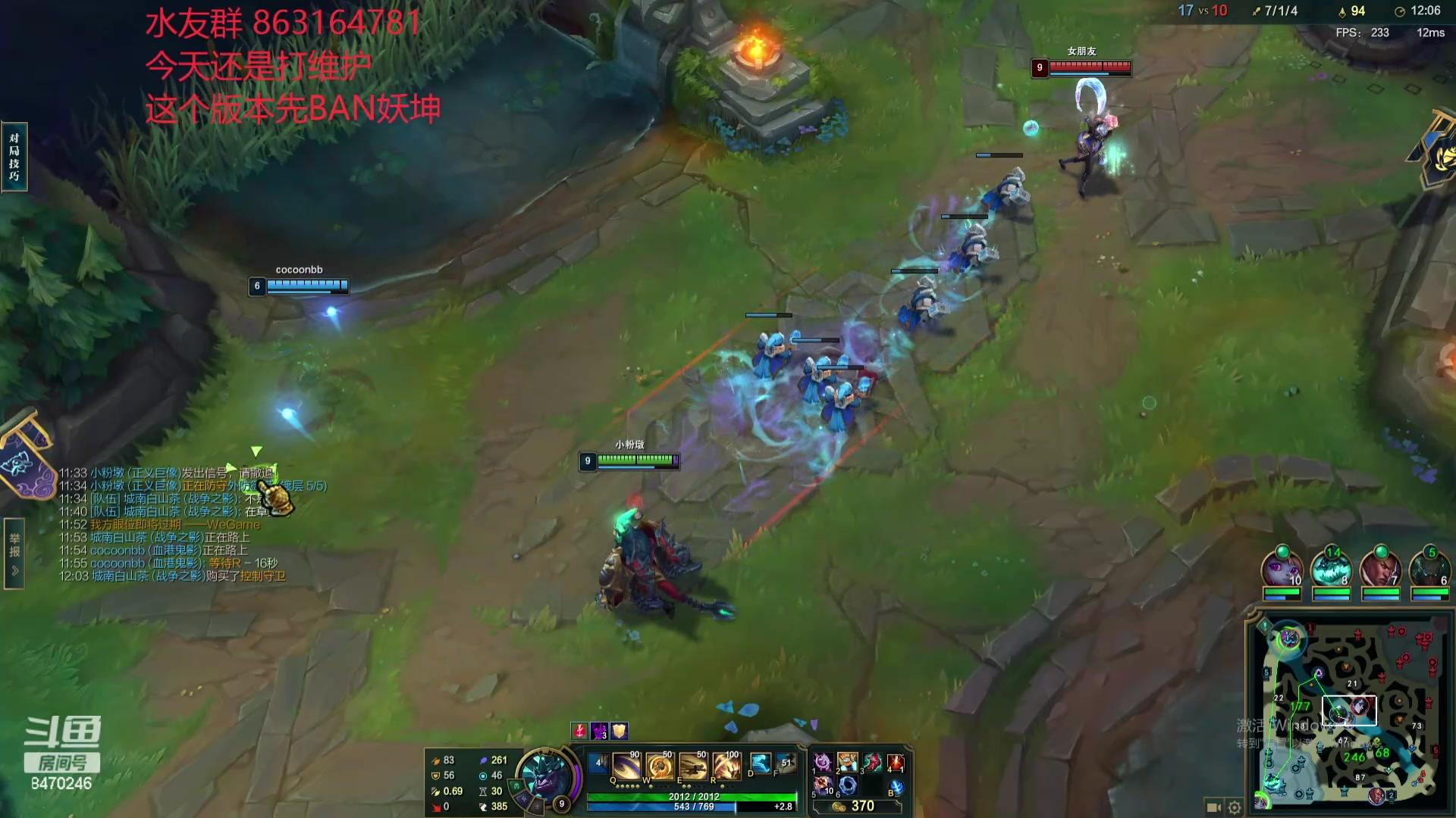 【2024-04-26 00点场】小老板丶艾克：每天都是维护环节