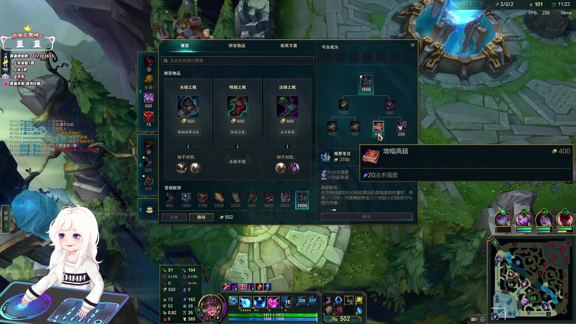 【2024-04-24 14点场】苏宛儿丶：大温柔主播从不发脾气