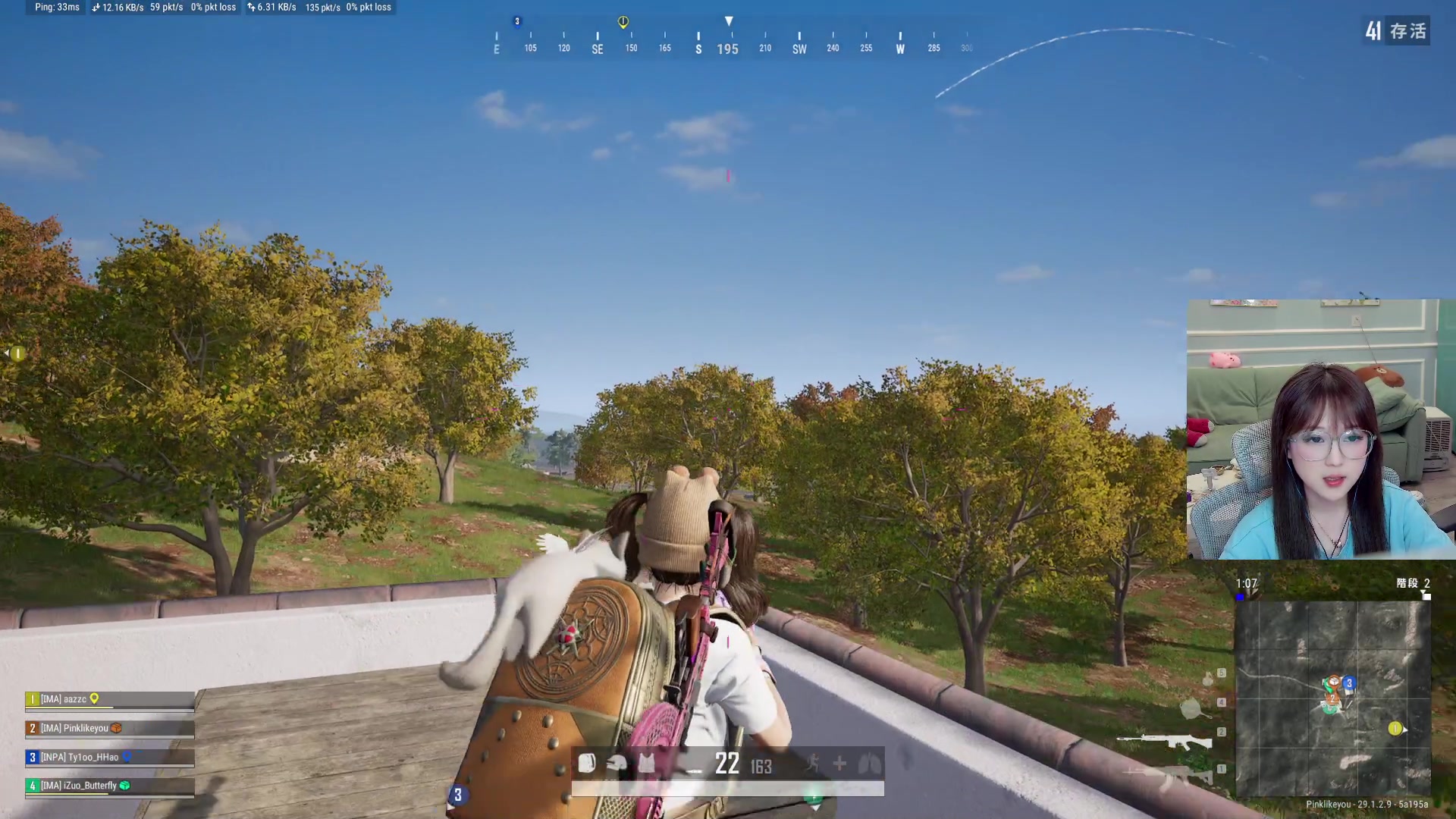 【2024-04-26 11点场】A妹A妹：【呆猪】10011