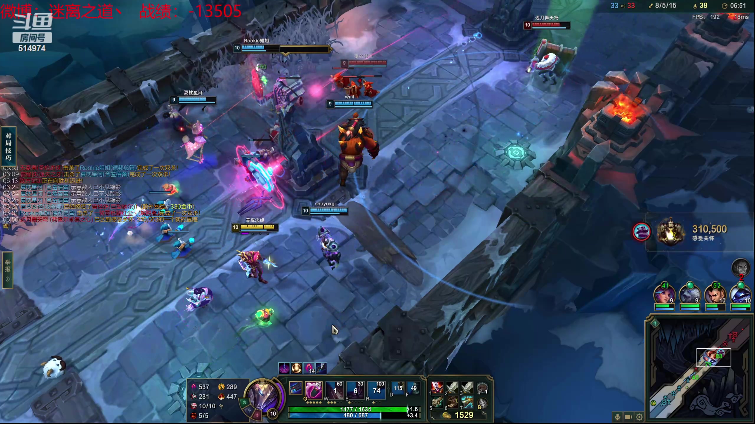 【2024-04-26 00点场】迷离之道丶：迷离劫：乱斗小斗宝