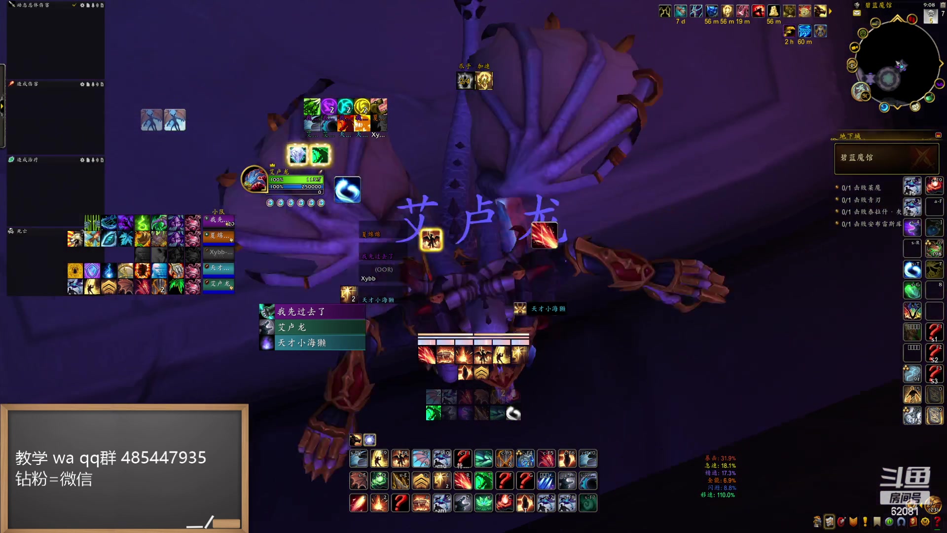 【2024-04-26 20点场】叶落乄初冬：新版本肝起来