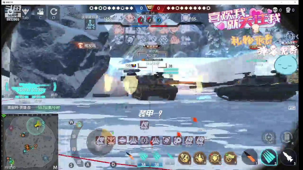 【2024-04-24 21点场】神怒布雷多：神怒布雷多的直播间