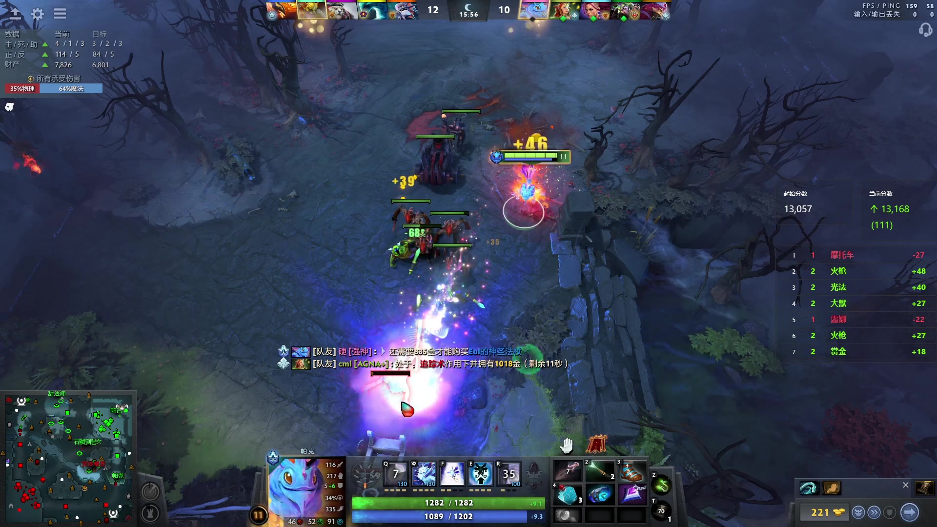 【2024-04-26 01点场】阳光男孩Aq：无尽的天梯！！！7718843