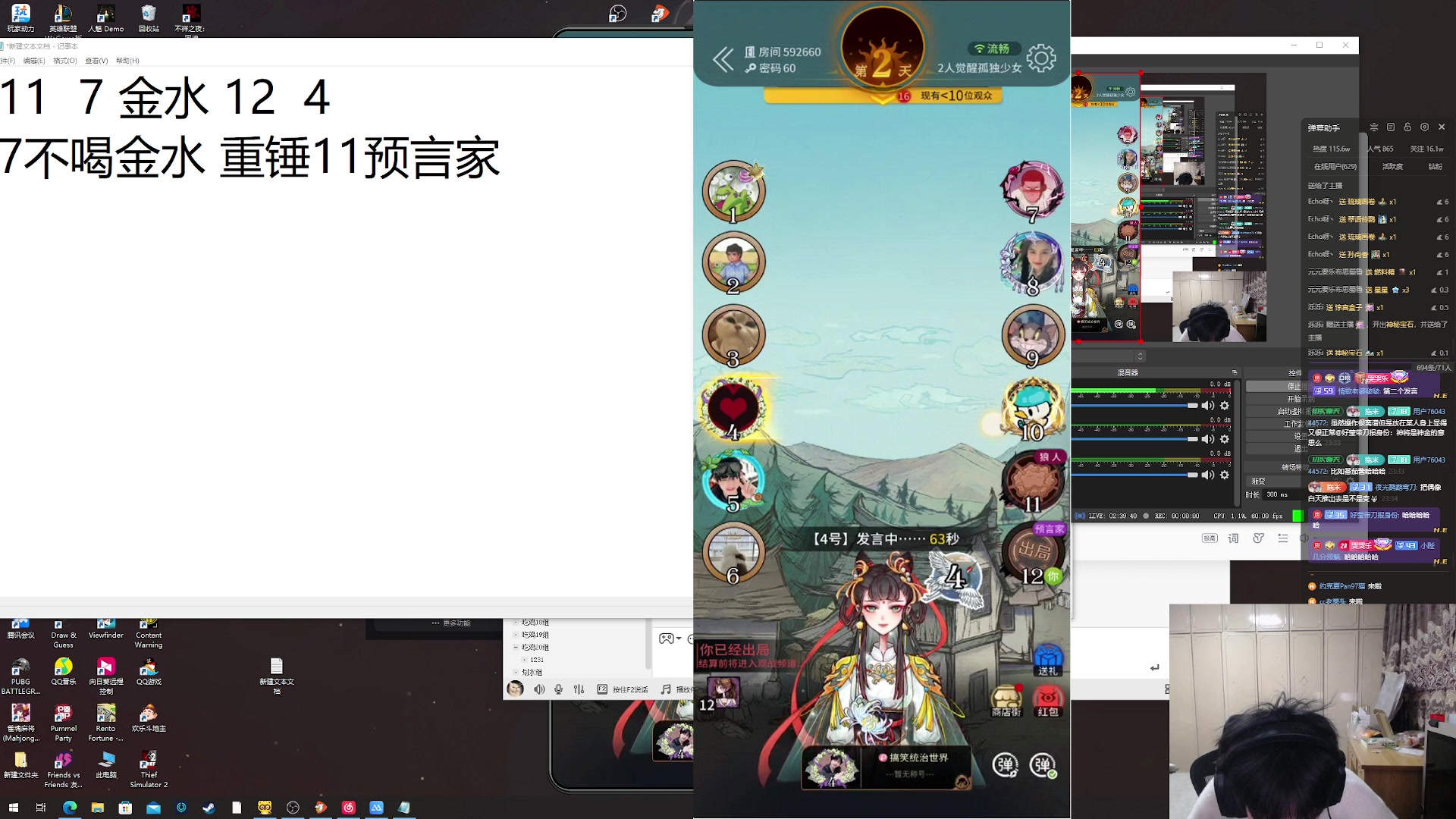 【2024-04-25 22点场】小乐碎片：efsfesfsefsfsfsfs