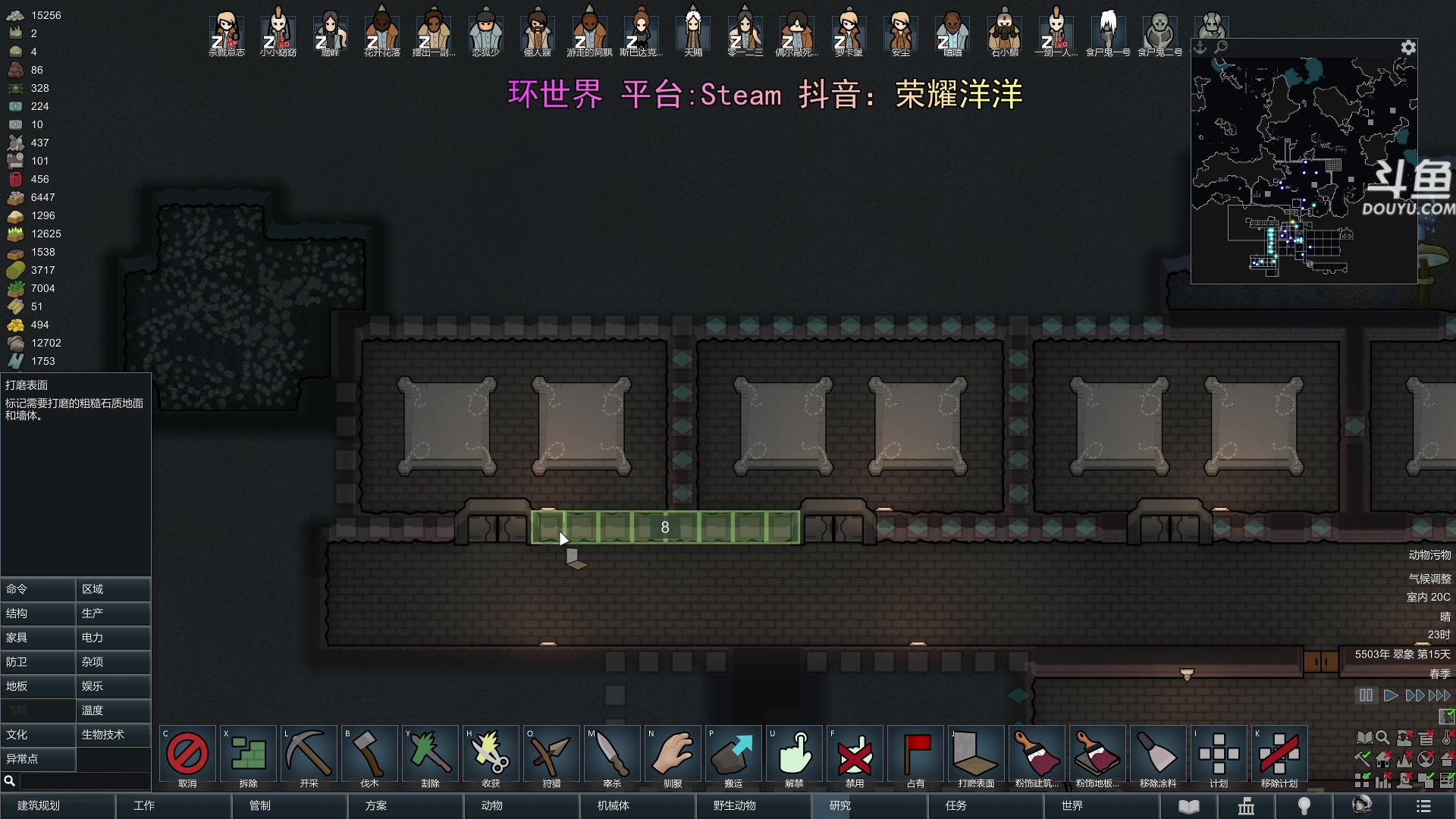 【2024-04-26 19点场】荣耀洋洋：【洋洋】小众，独立，单机游戏！