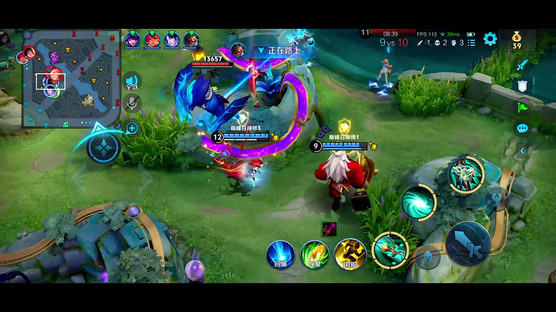 【2024-04-25 23点场】自小语：复活吧我的爱人啊啊啊啊