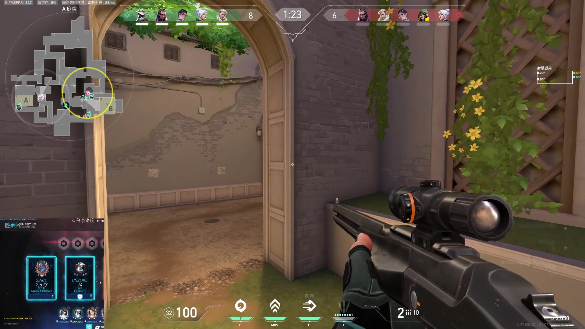 【2024-04-26 05点场】Cnzlike：Cn No.1源氏速看!