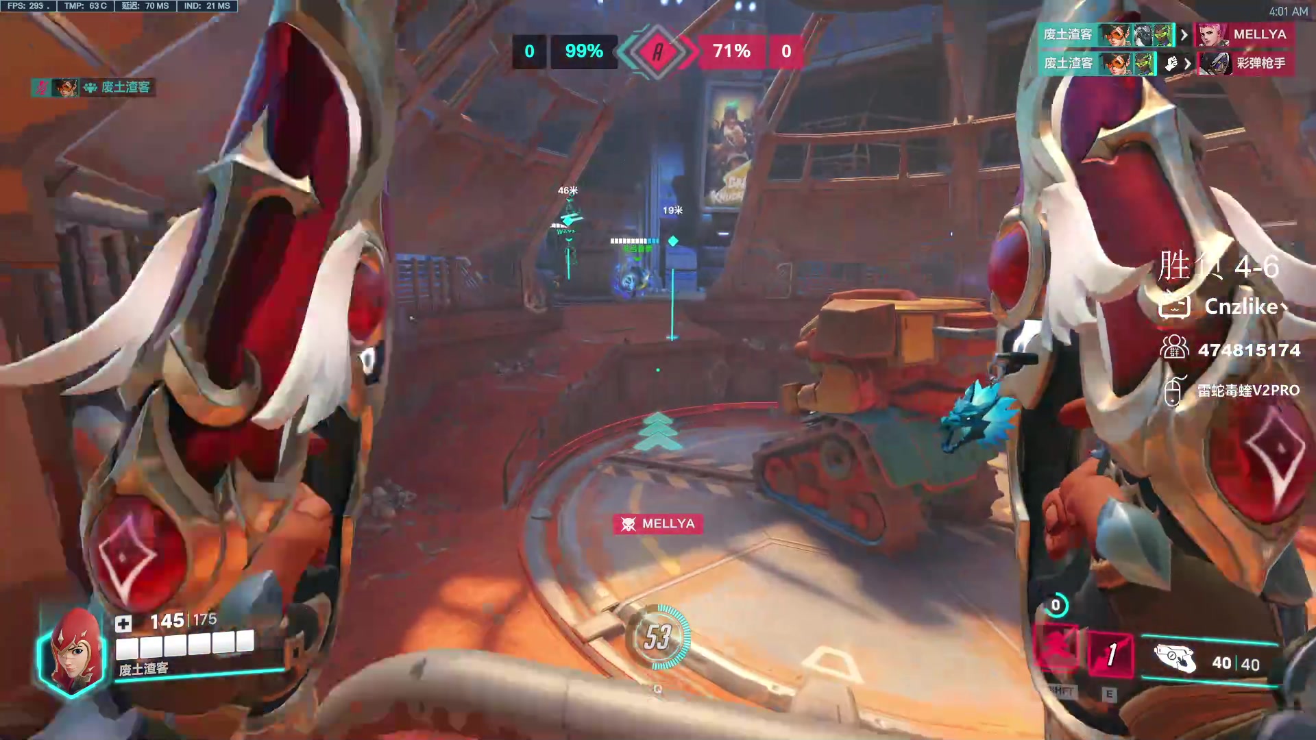 【2024-04-26 03点场】Cnzlike：Cn No.1源氏速看!