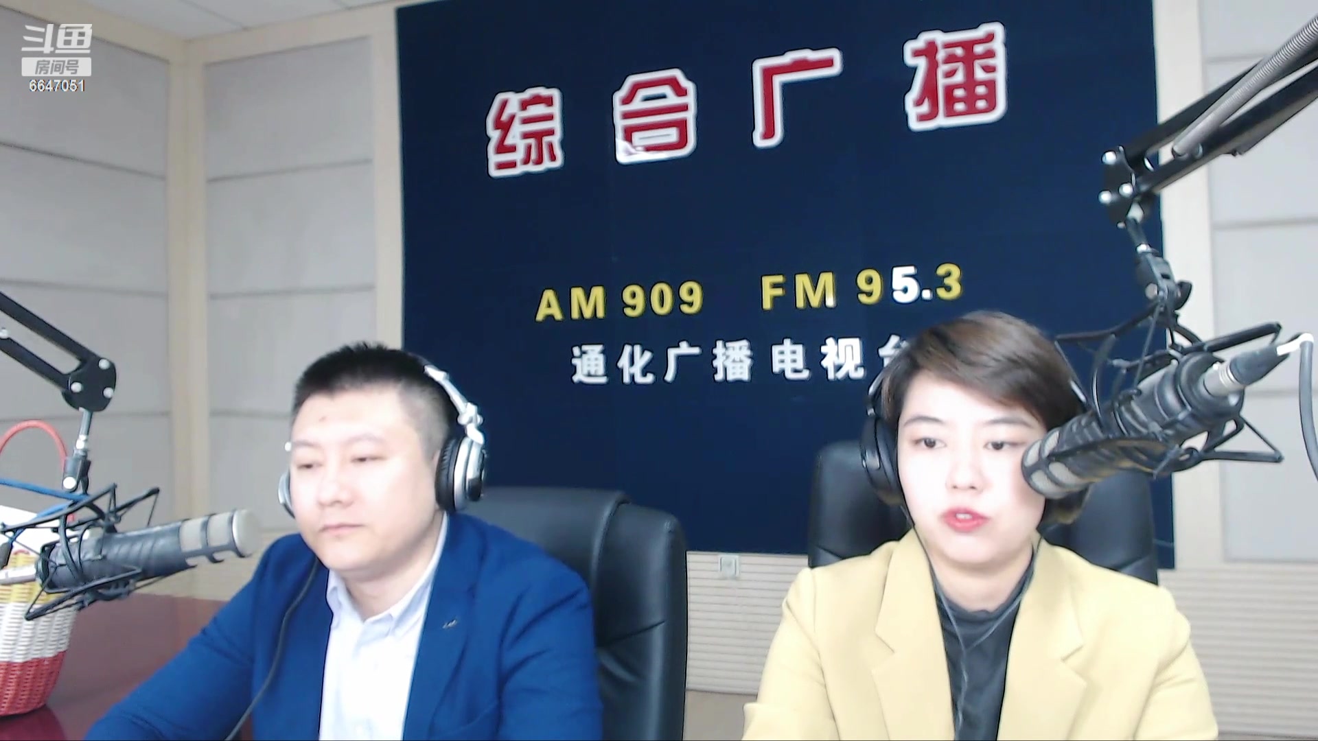 【2024-04-26 07点场】伟达000：好好上班，天天向上~