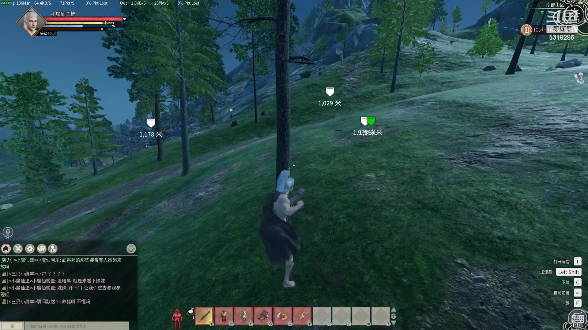 【2024-04-26 10点场】菜到极致小兰摧：打秋风打秋风