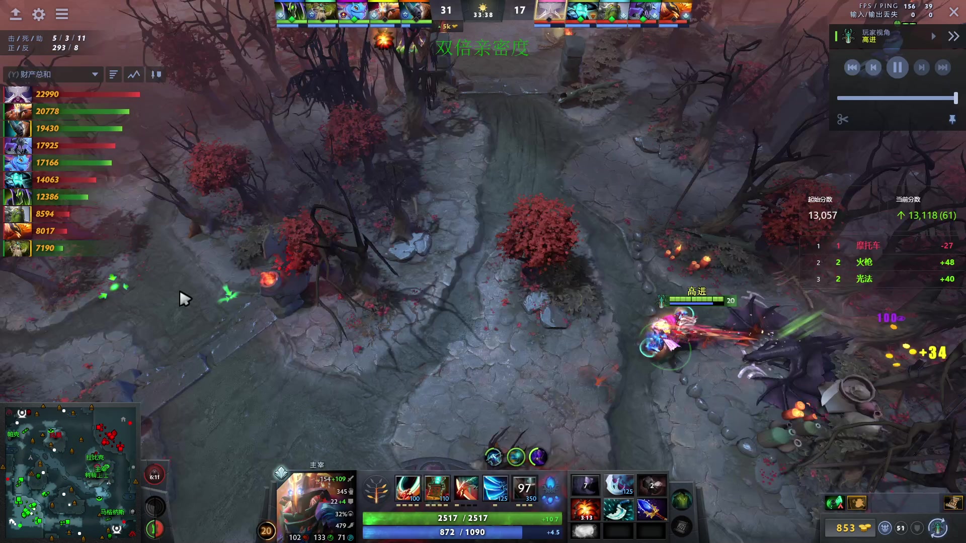 【2024-04-25 20点场】阳光男孩Aq：无尽的天梯！！！7718843