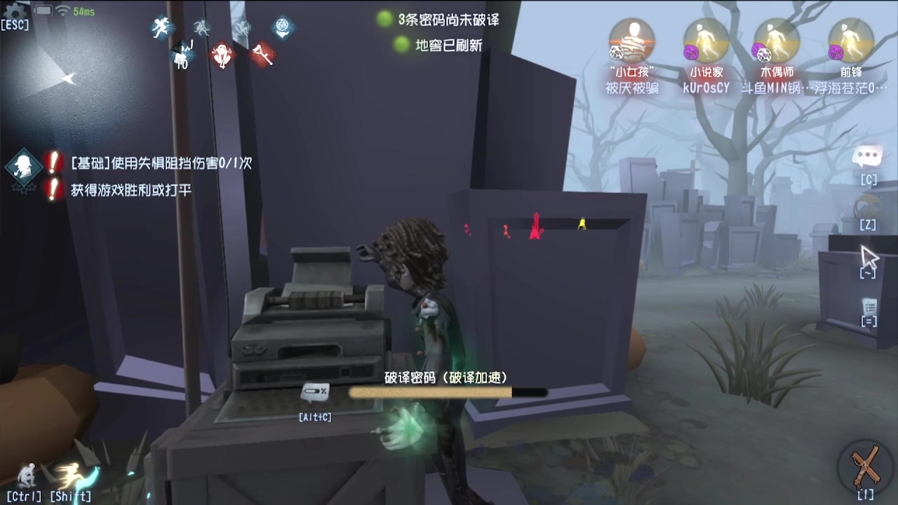 【2024-04-26 05点场】MIN锅锅：青训人皇等你来