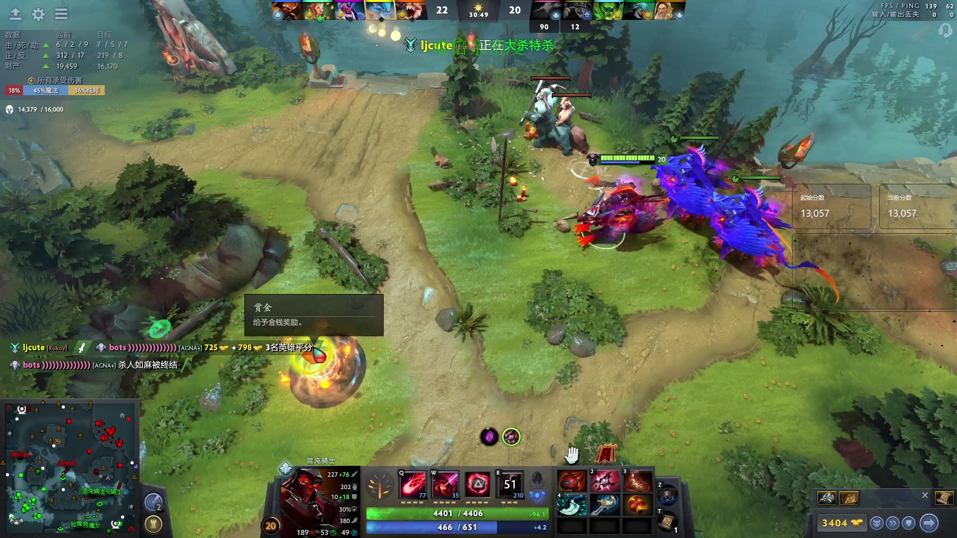 【2024-04-25 18点场】阳光男孩Aq：无尽的天梯！！！7718843