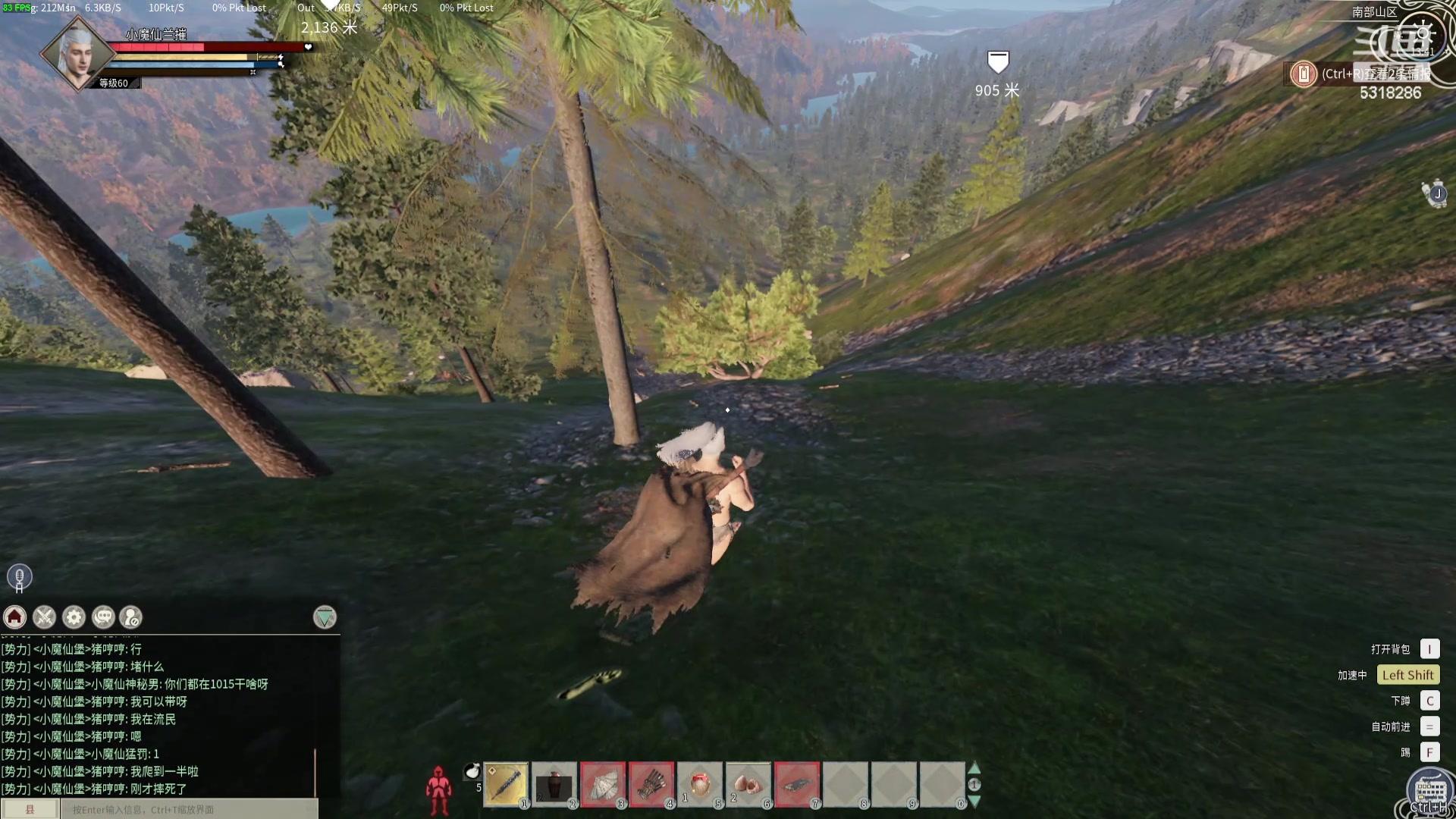 【2024-04-26 13点场】菜到极致小兰摧：打秋风打秋风