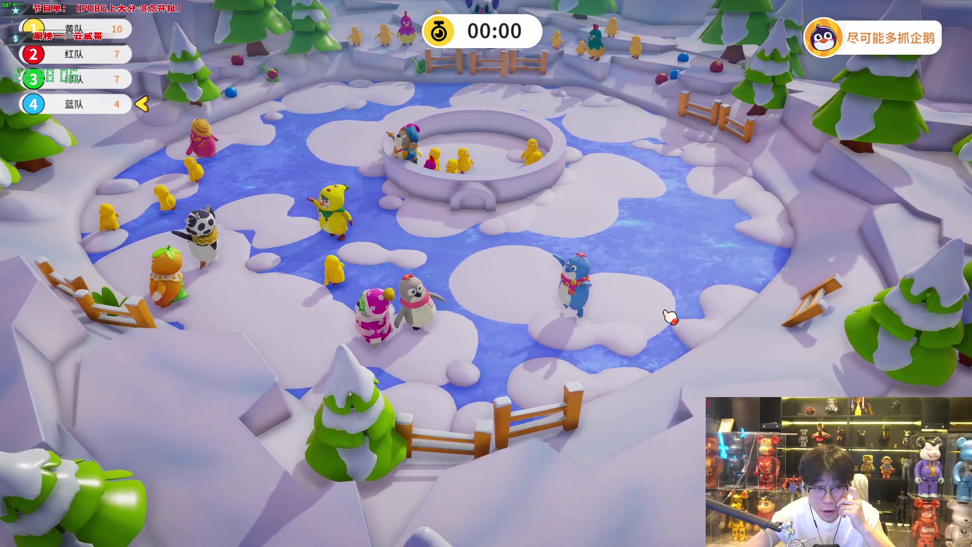 【2024-04-25 21点场】imxiaoxin：【✘-✘】黑白双撒 双倍卡