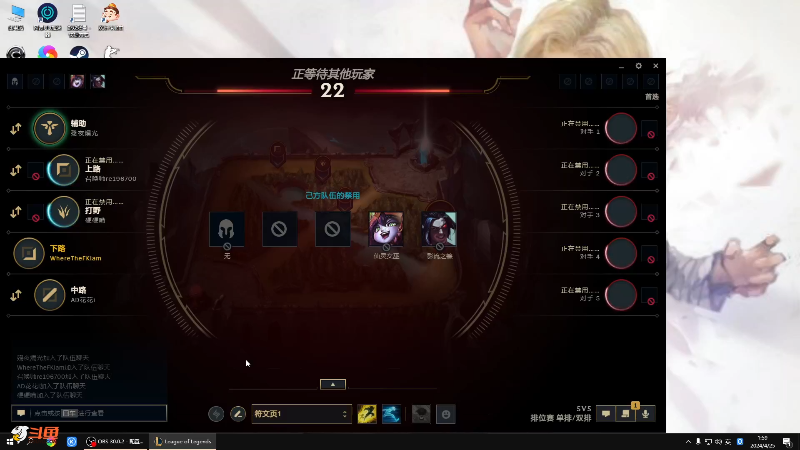 【格斗游戏】战神_河池VR的精彩时刻 20240426 00点场