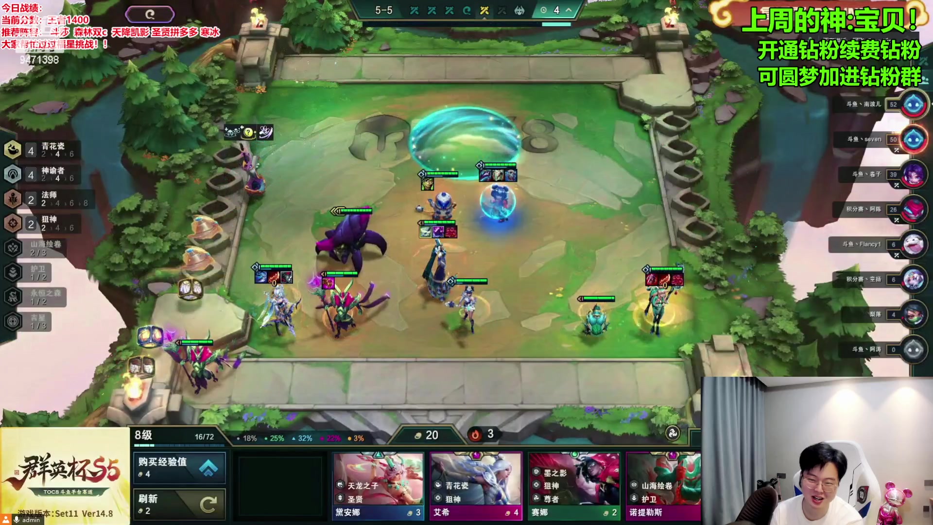 【2024-04-26 19点场】NB丶小飞：1200上1500！！