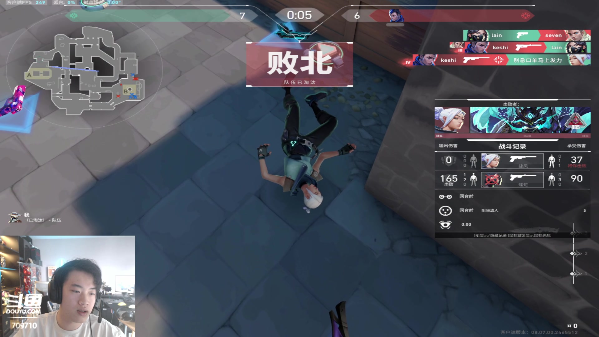 【2024-04-26 10点场】imxiaoxin：【✘-✘】黑白双撒 双倍卡