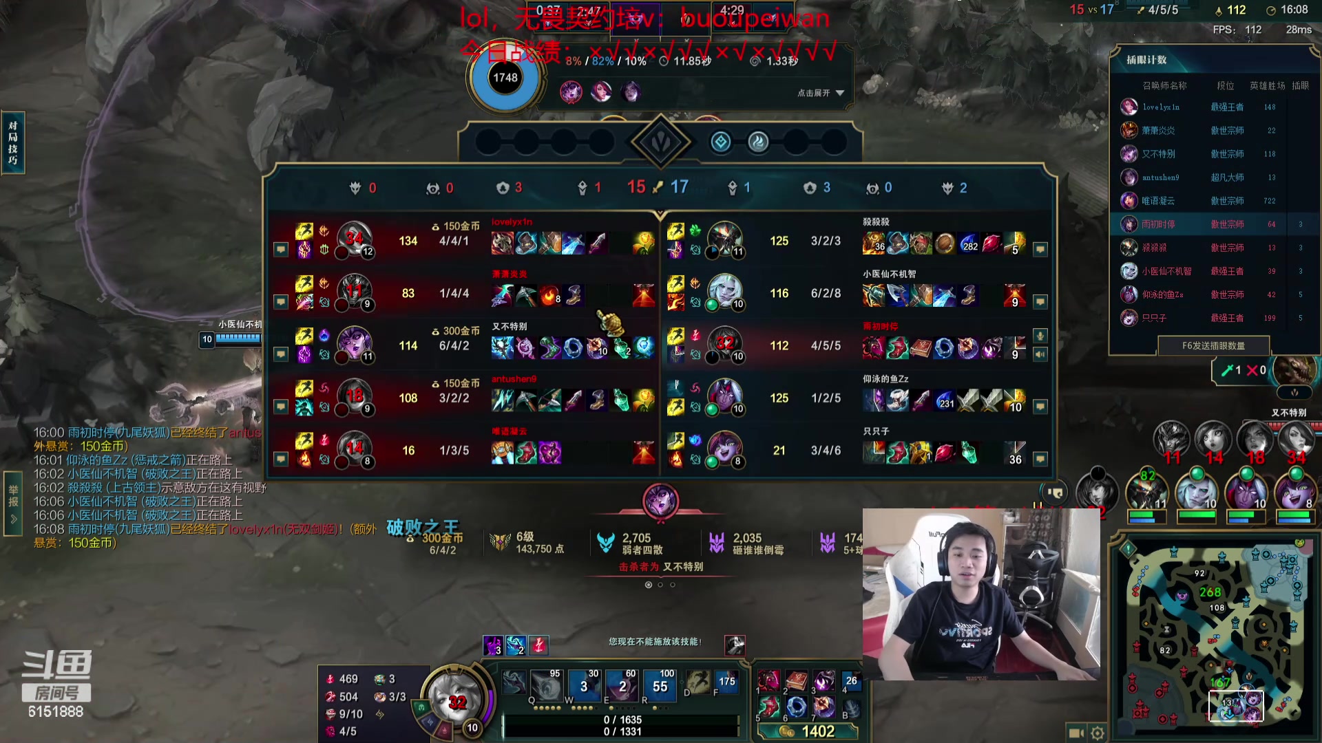 【2024-04-25 18点场】自宇666：【最细教学】900分捏小鸡