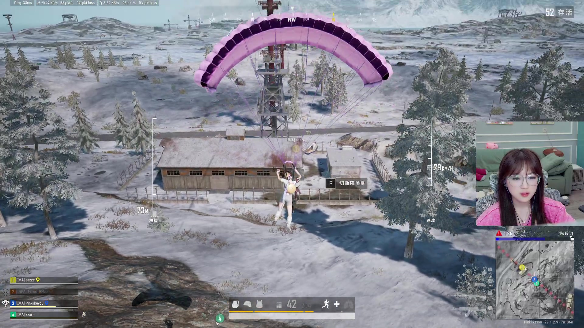 【2024-04-27 14点场】A妹A妹：【呆猪】10011