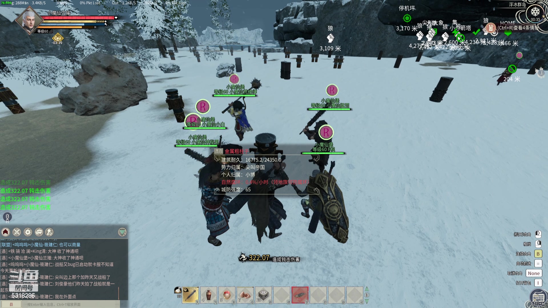 【2024-04-27 00点场】菜到极致小兰摧：打秋风打秋风