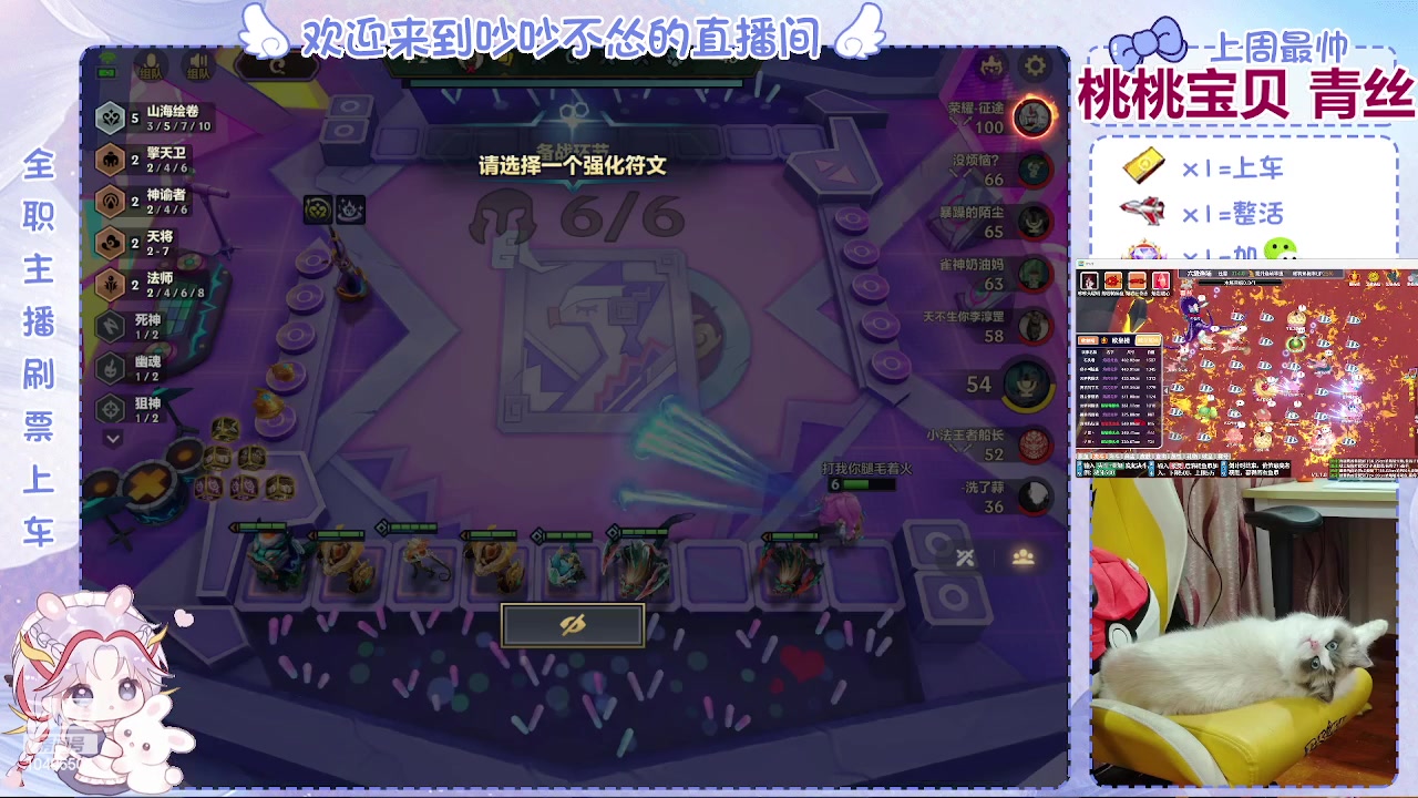 【2024-4-22 21点场】吵吵大聪明:教教我吧哈哈哈哈