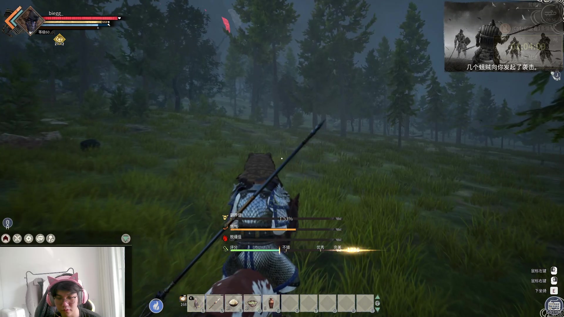 【2024-04-27 09点场】放逐大帝灬：诸位爷，里边请！