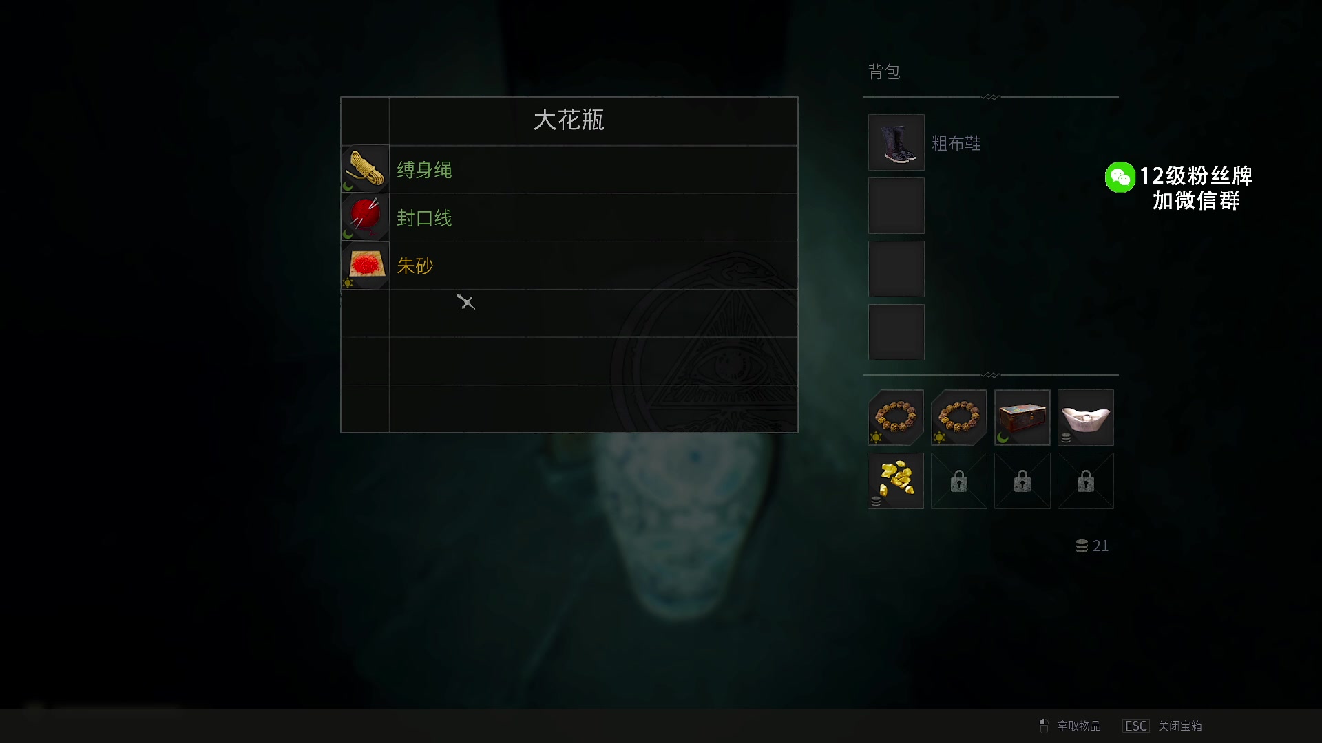 【2024-04-27 00点场】大姨是憨批沫萱QvQ：【大姨】PCL春季赛第三阶段