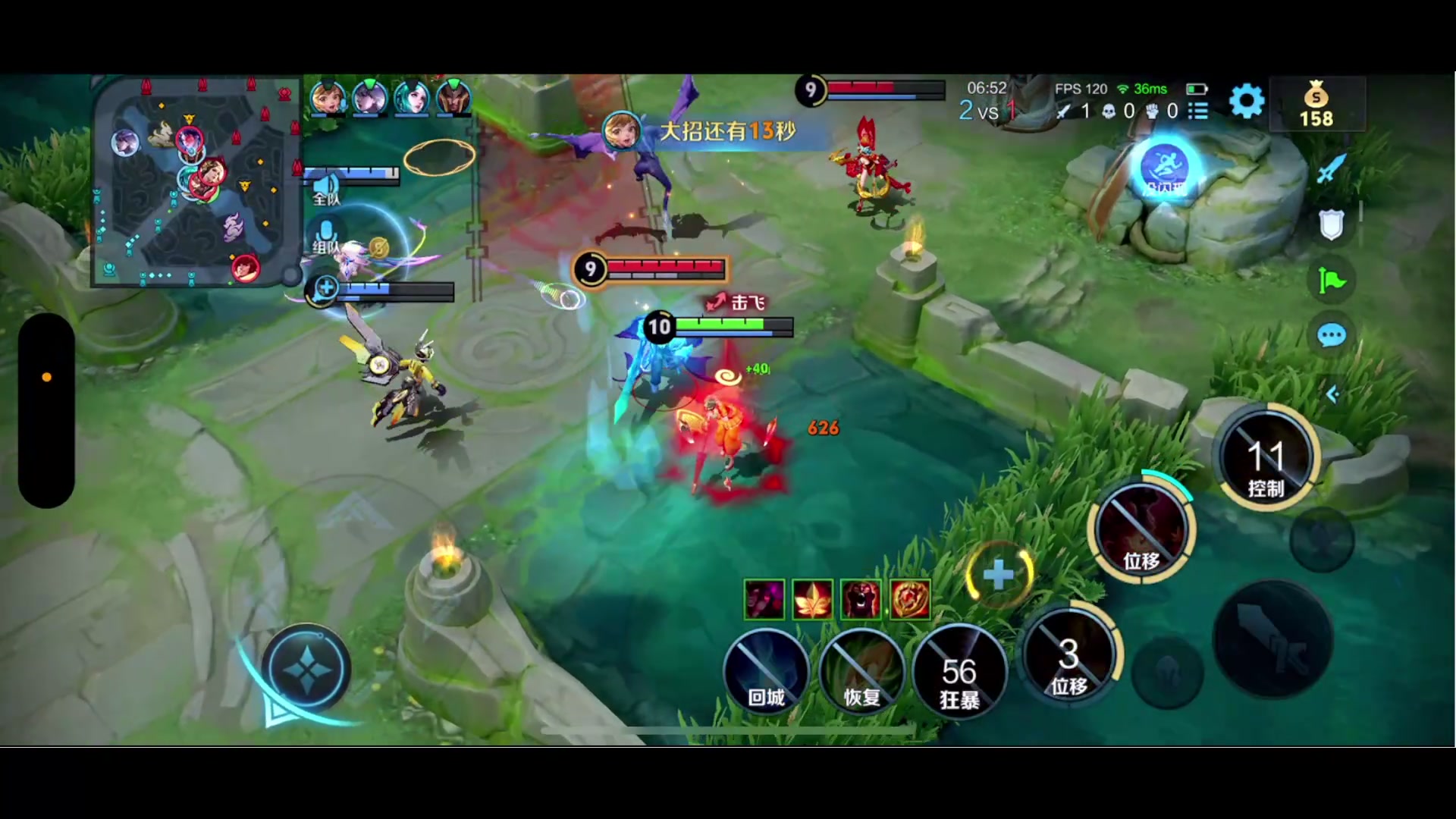 【2024-04-27 01点场】鹿小鸣l：射手好玩爱玩