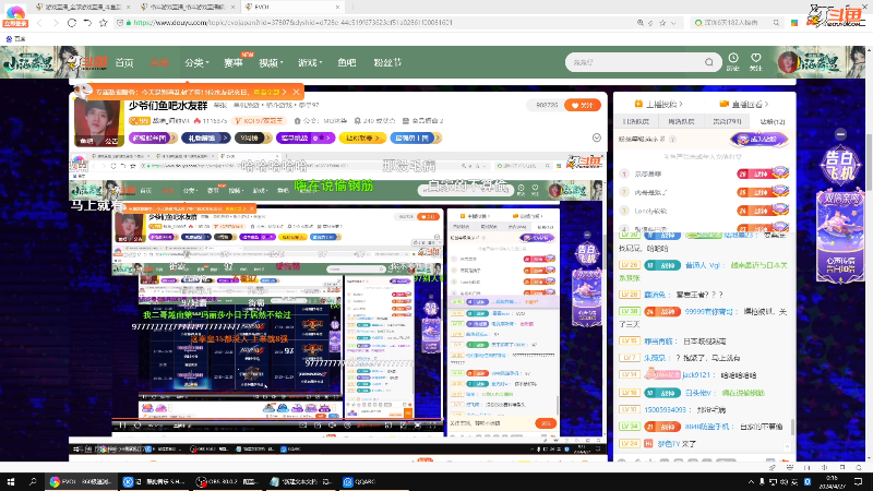 【格斗游戏】战神_河池VR的精彩时刻 20240427 00点场