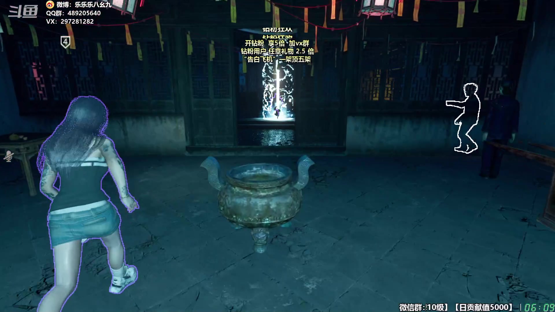 【2024-04-27 06点场】乐乐乐八幺九：【樂】失眠伴侣，414194